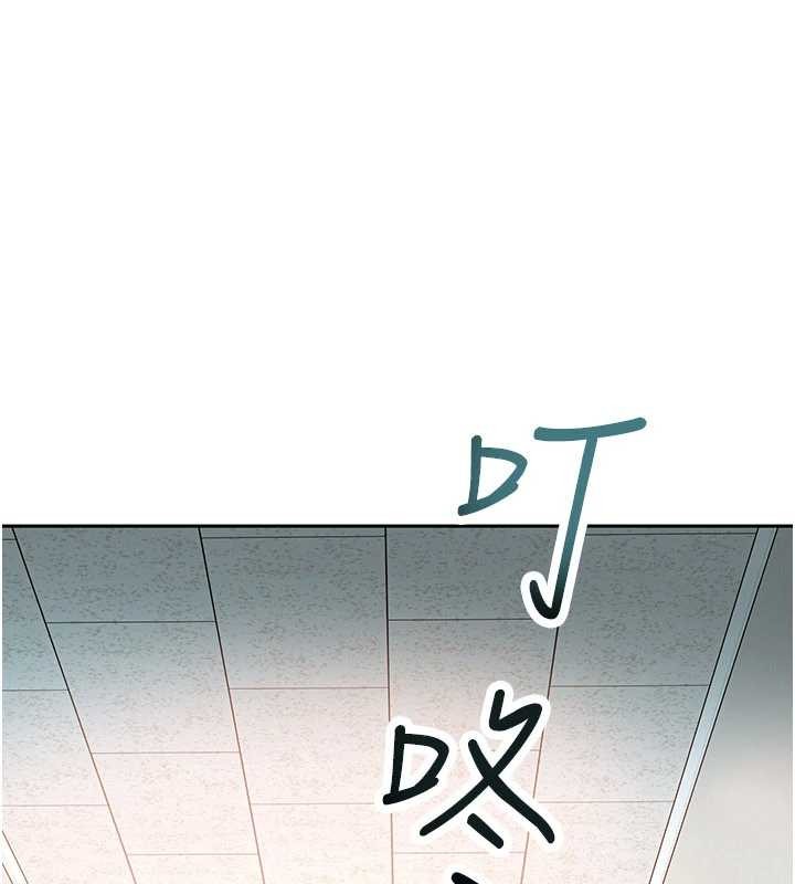 第23话-跟美女网黄拍片?
