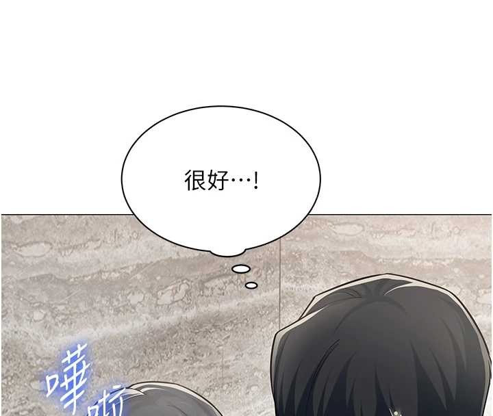 第17话-我的房号是702