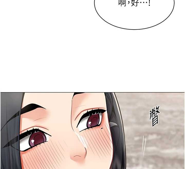 第17话-我的房号是702