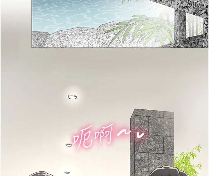 第17话-我的房号是702