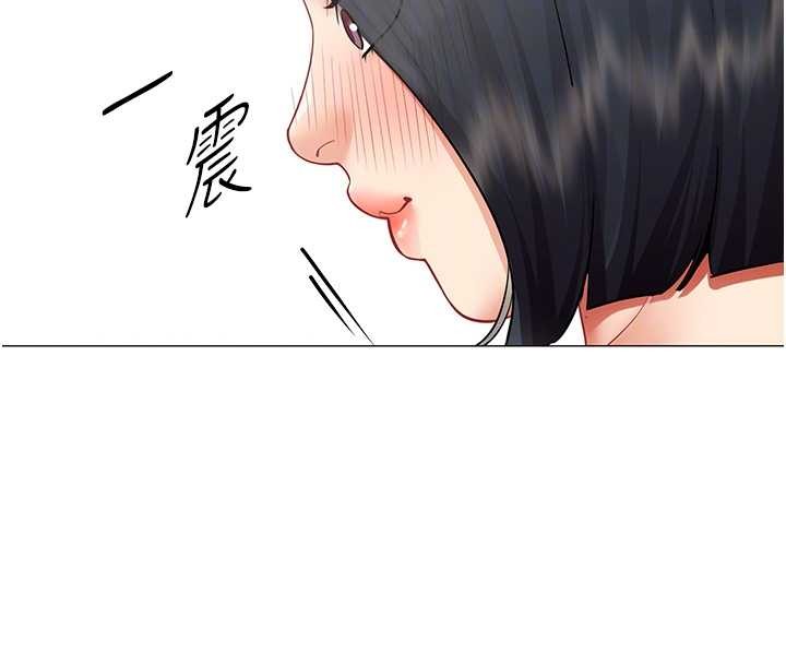第17话-我的房号是702
