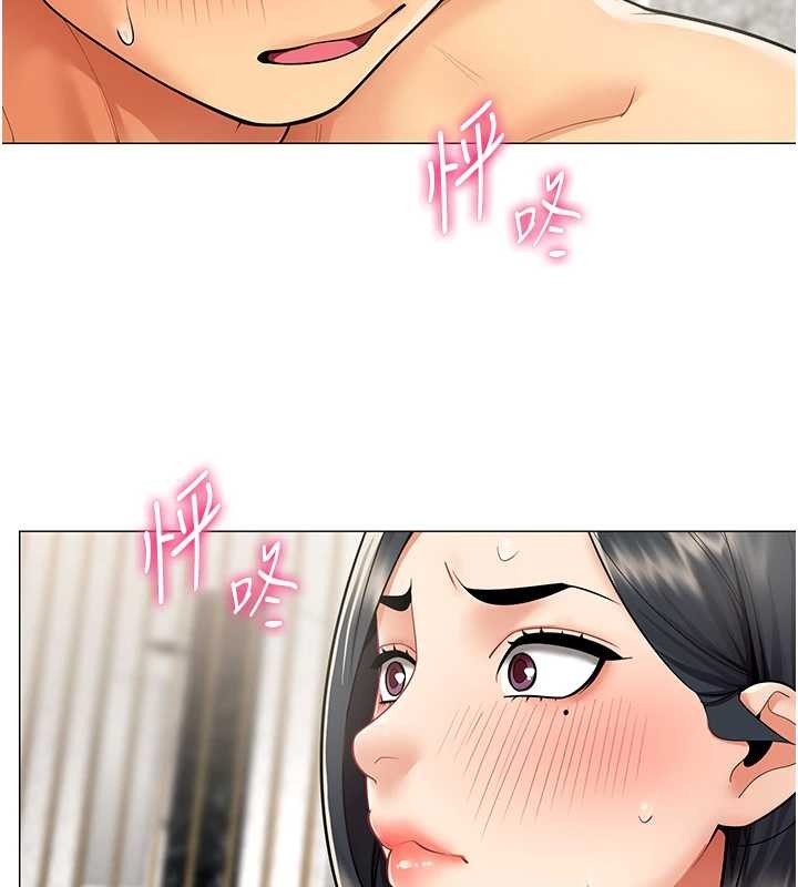 第17话-我的房号是702