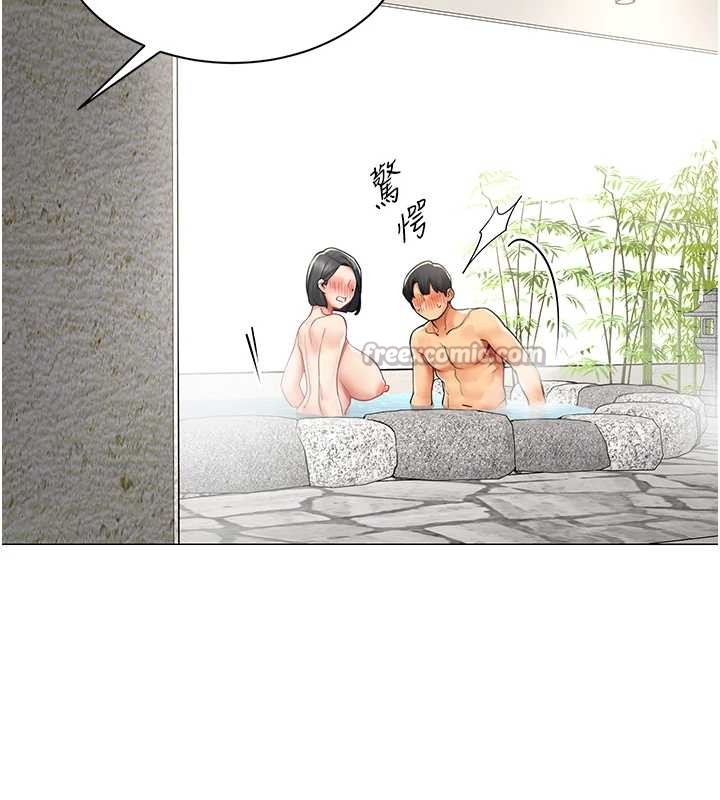 第17话-我的房号是702