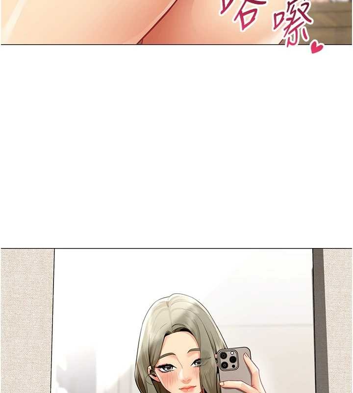 第17话-我的房号是702