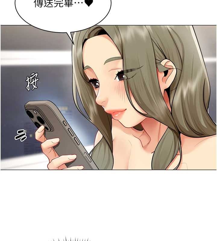 第17话-我的房号是702