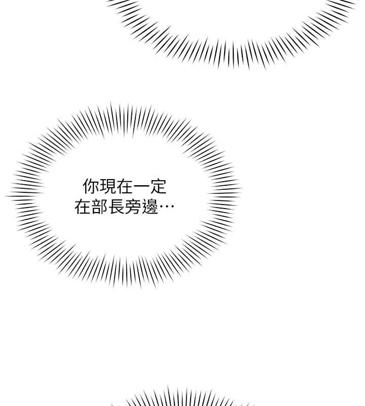 第17话-我的房号是702