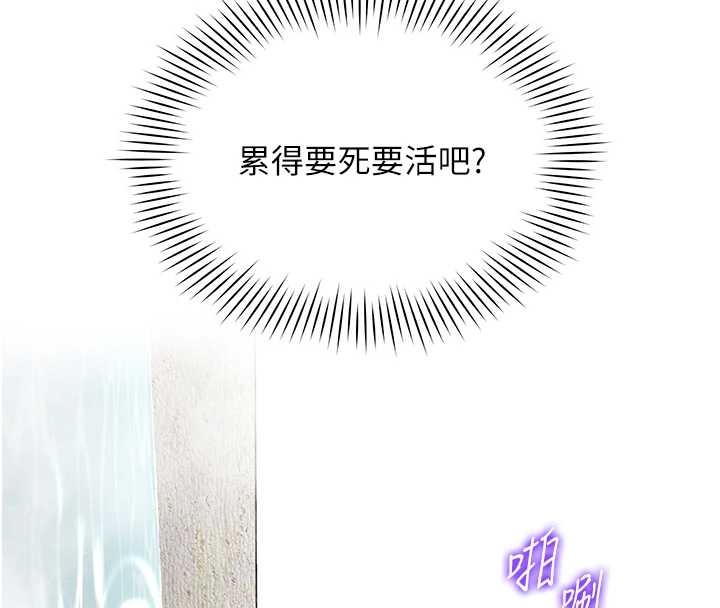 第17话-我的房号是702