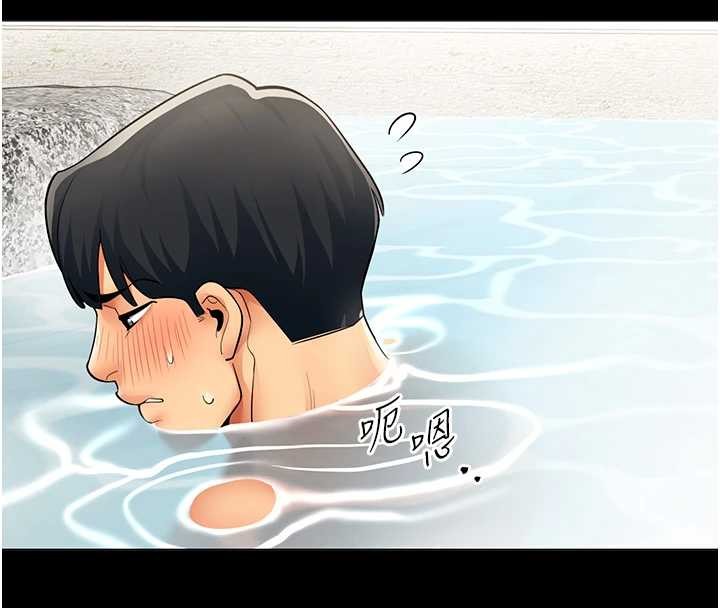 第17话-我的房号是702