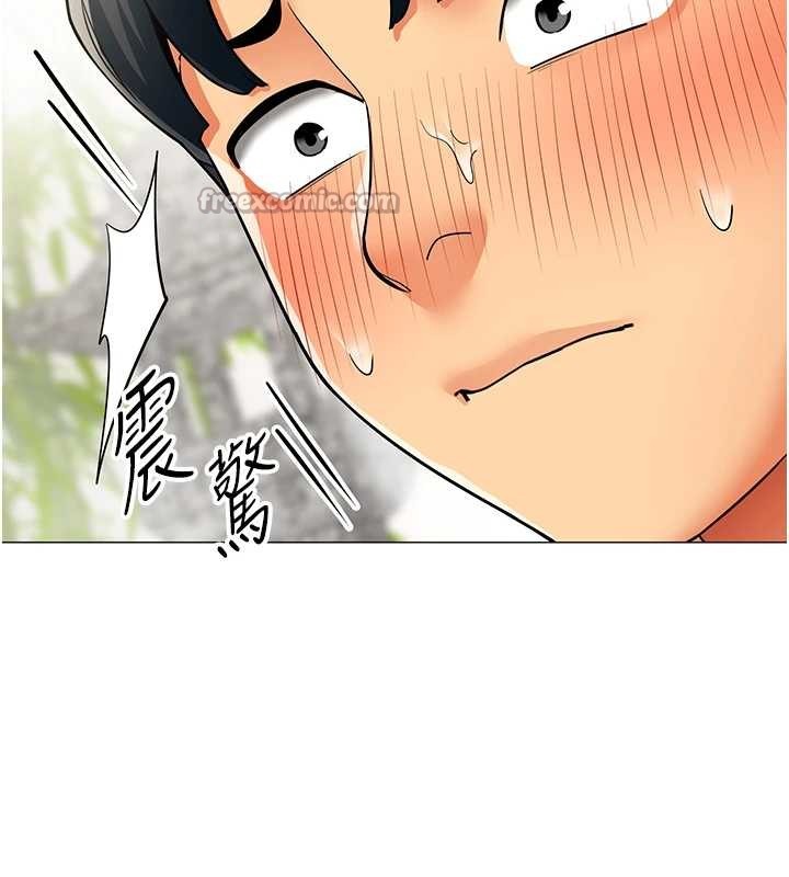 第17话-我的房号是702