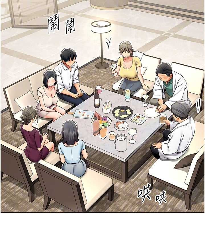 第17话-我的房号是702