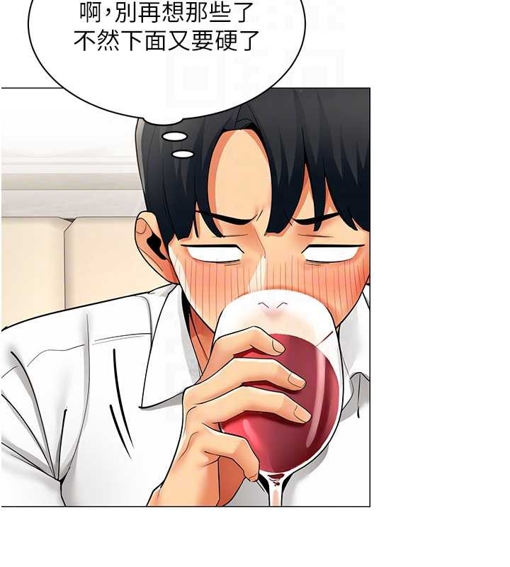 第17话-我的房号是702