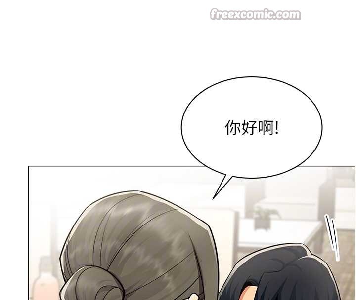 第17话-我的房号是702