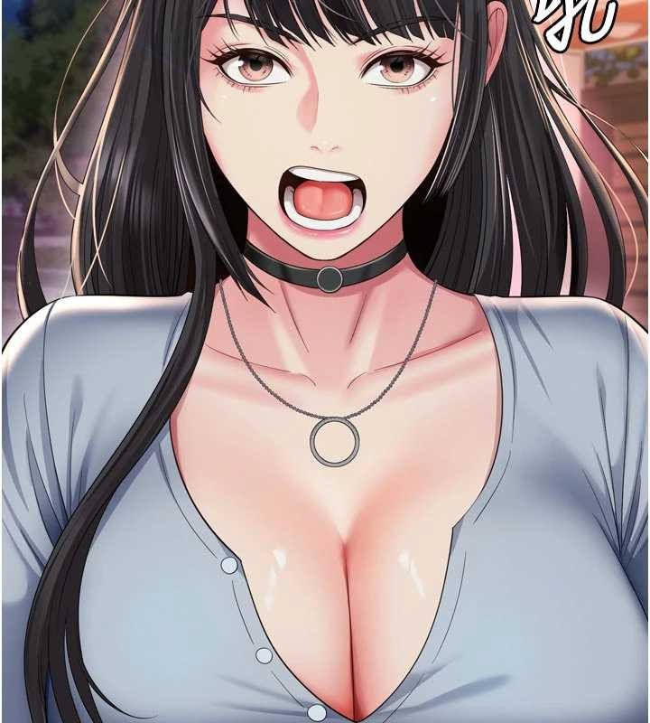 第13话-英雄救美