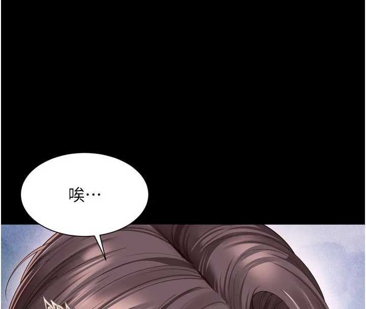 第13话-英雄救美