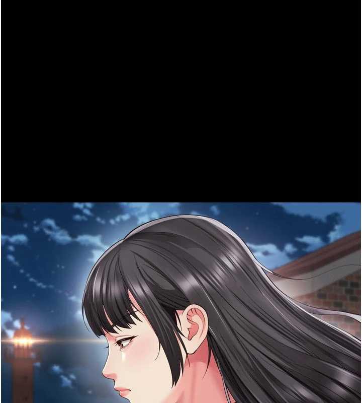 第13话-英雄救美
