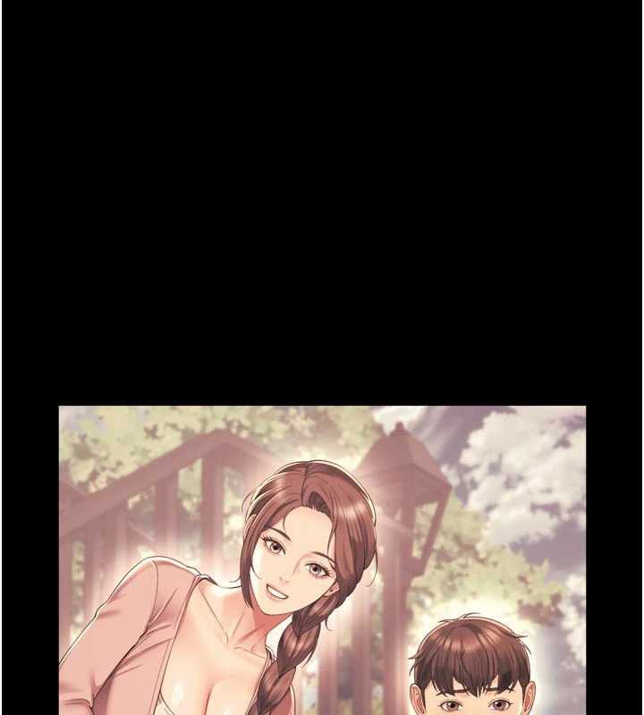 第13话-英雄救美