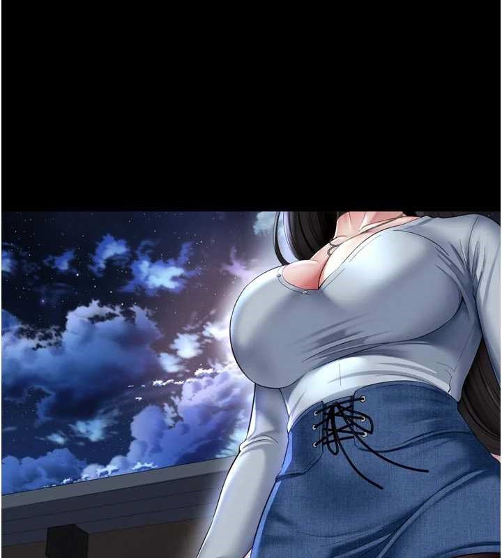 第13话-英雄救美