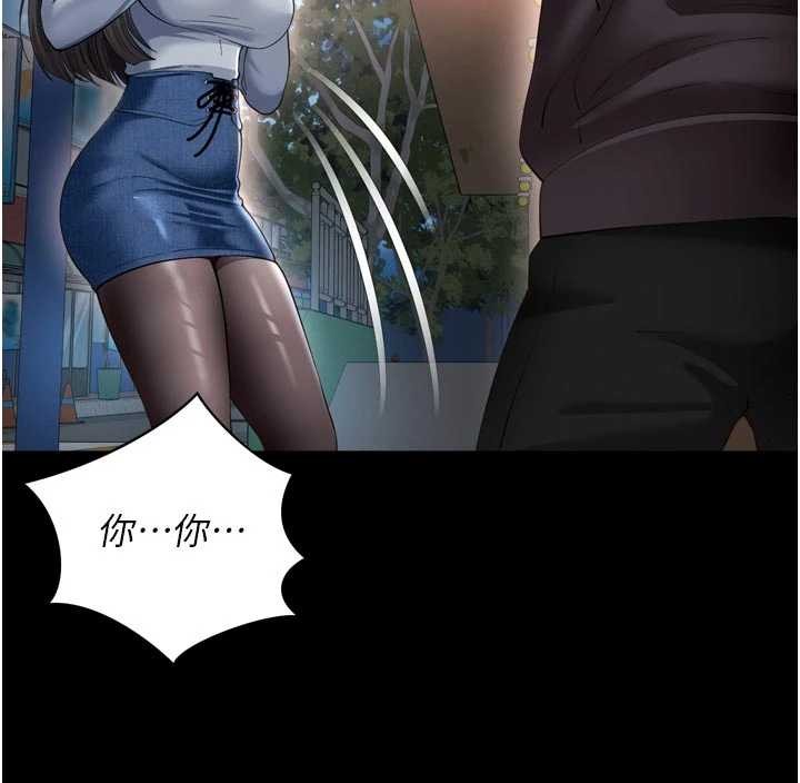 第13话-英雄救美