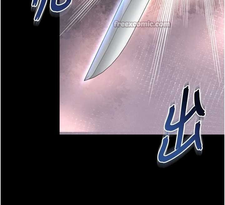 第13话-英雄救美