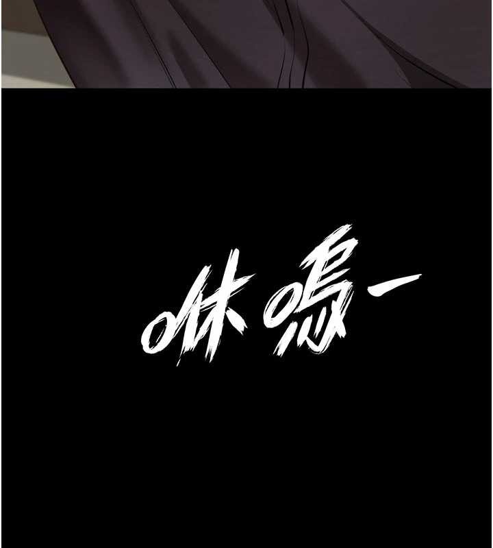 第13话-英雄救美