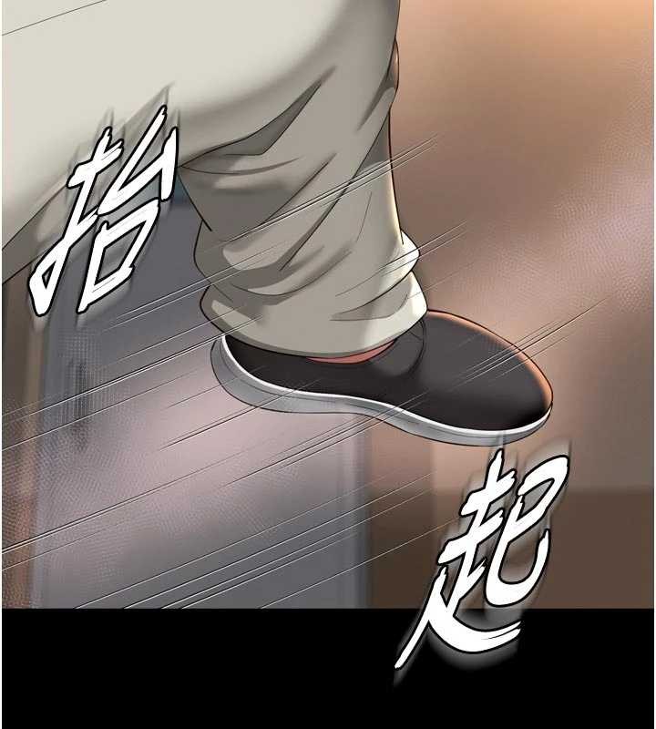 第13话-英雄救美