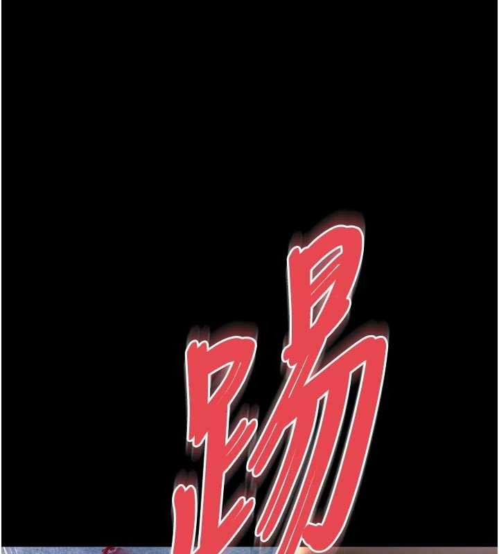 第13话-英雄救美