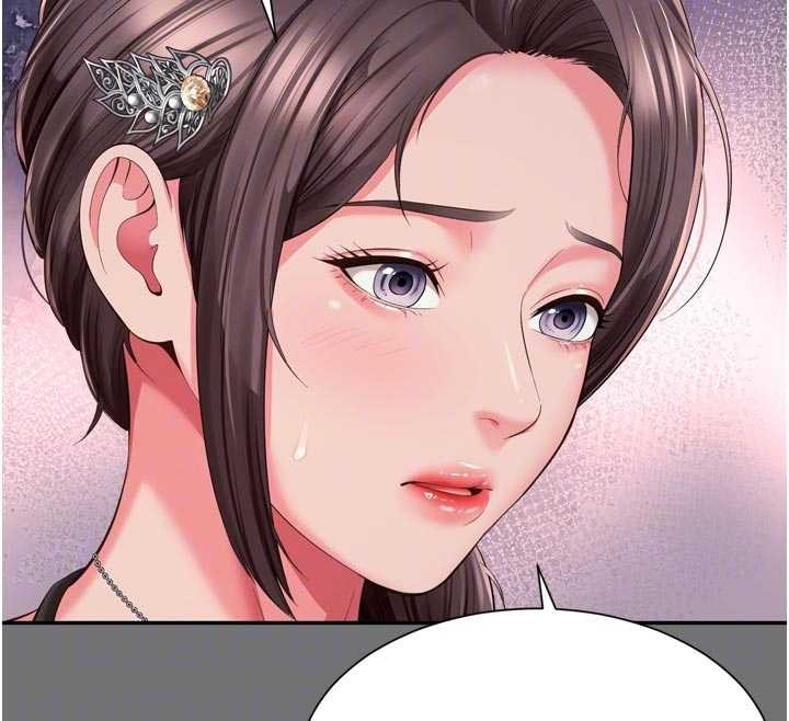 第13话-英雄救美