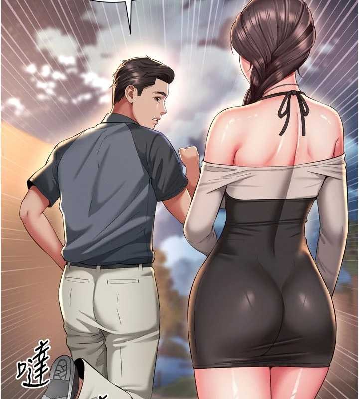 第13话-英雄救美