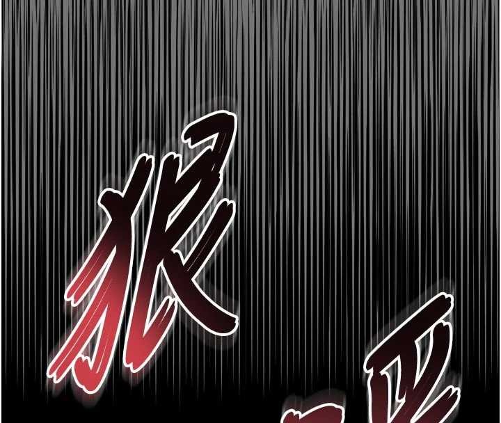 第13话-英雄救美