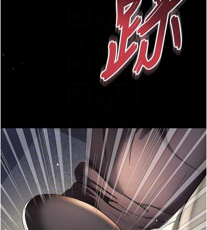 第13话-英雄救美
