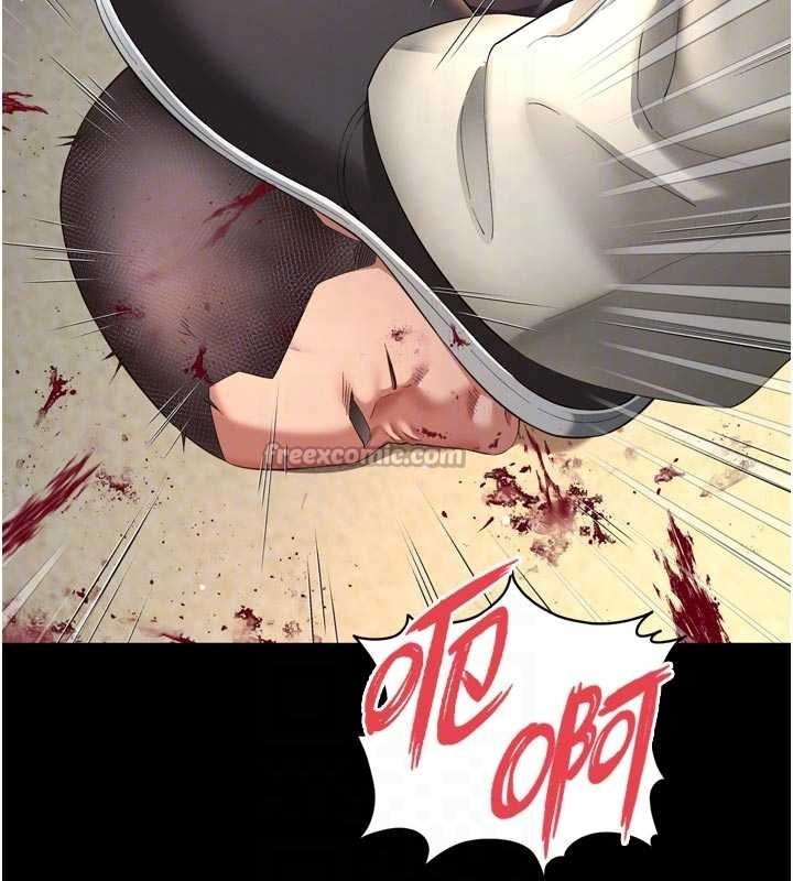 第13话-英雄救美