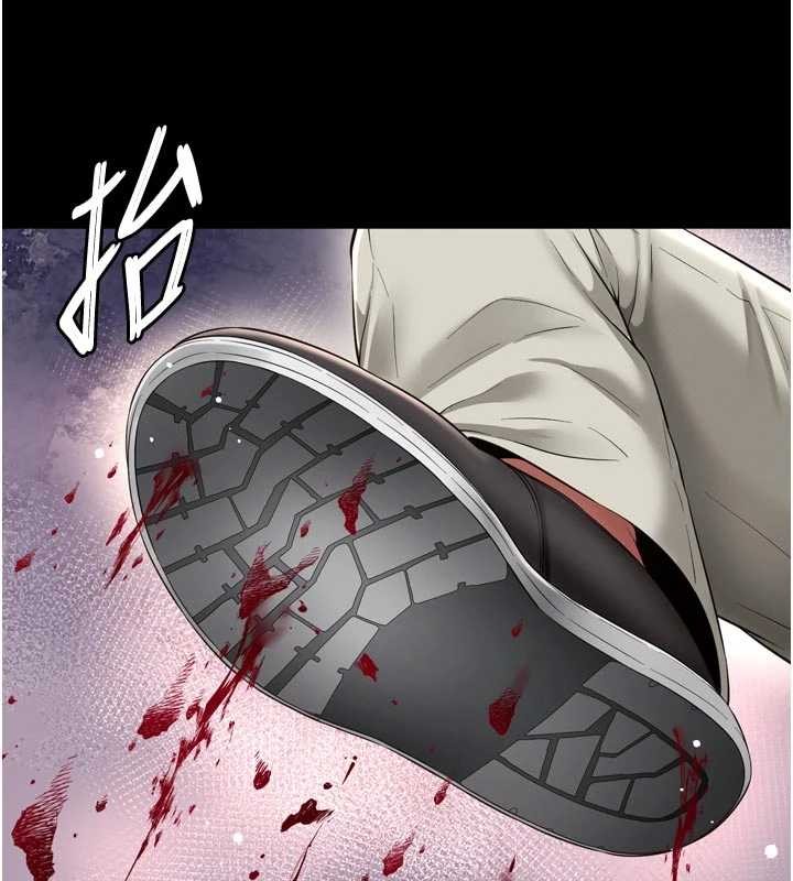 第13话-英雄救美