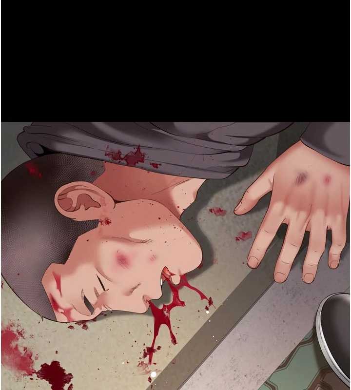 第13话-英雄救美