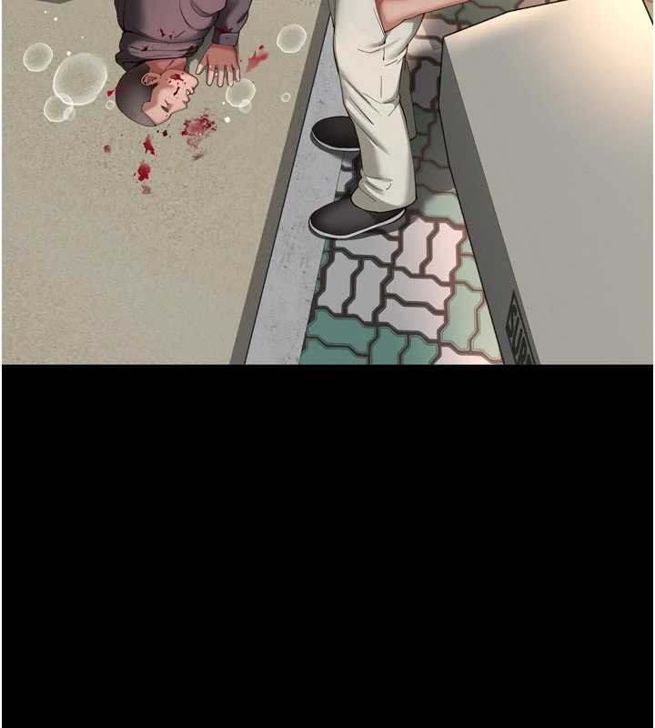 第13话-英雄救美