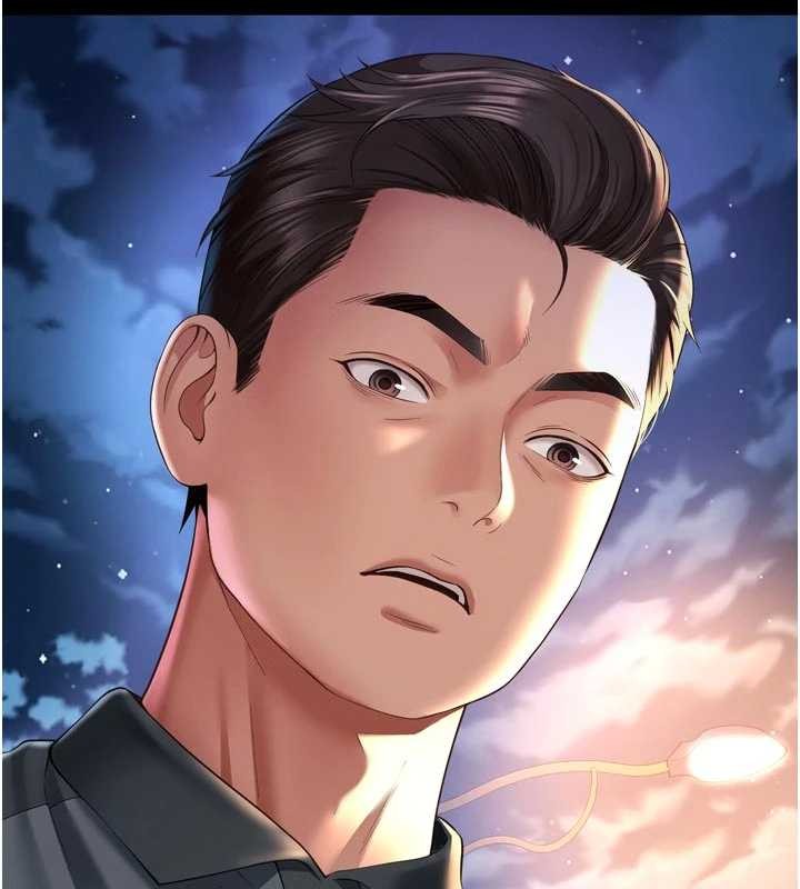 第13话-英雄救美