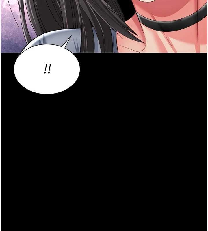 第13话-英雄救美