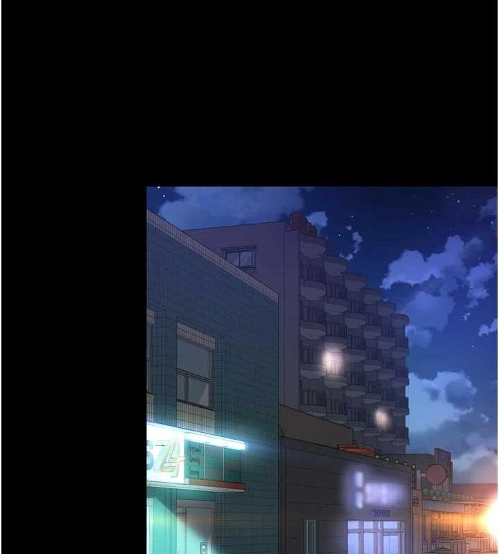 第13话-英雄救美