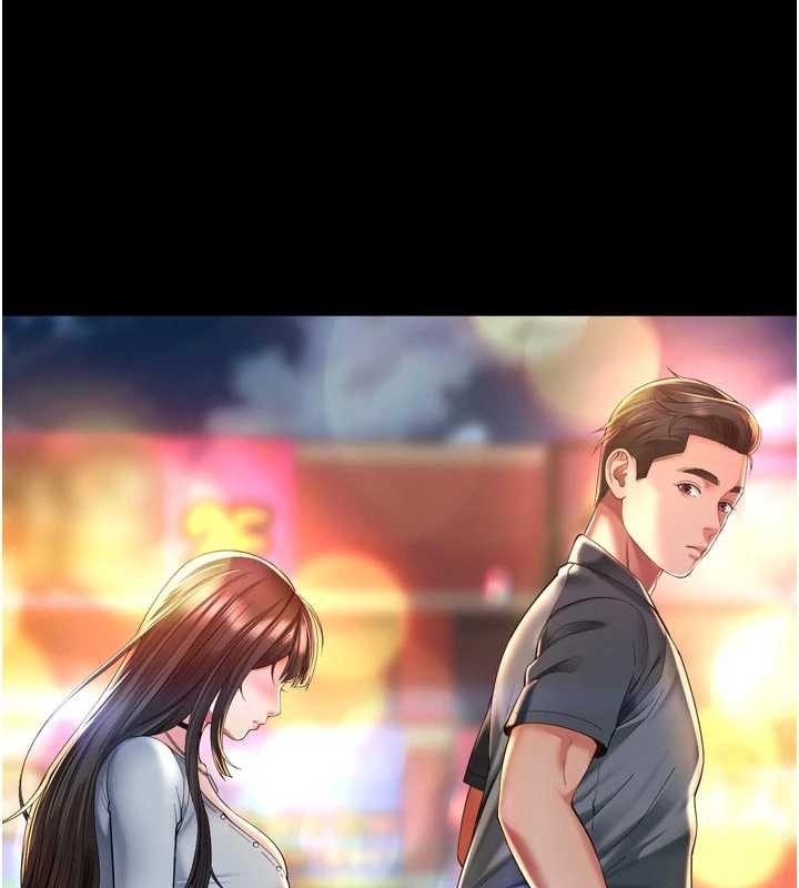 第13话-英雄救美