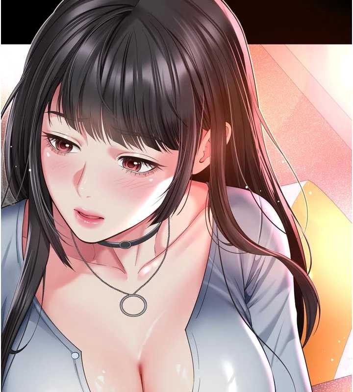 第13话-英雄救美