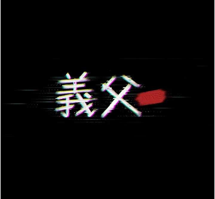 第9话-意外的约会对象