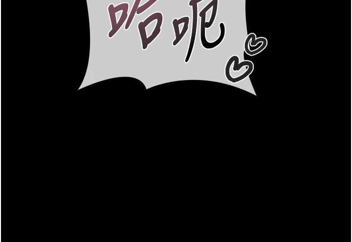 第9话-意外的约会对象