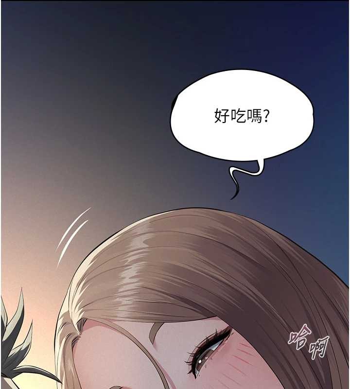 第9话-意外的约会对象