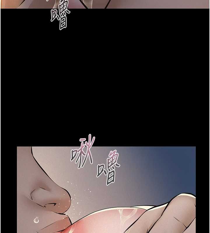 第9话-意外的约会对象