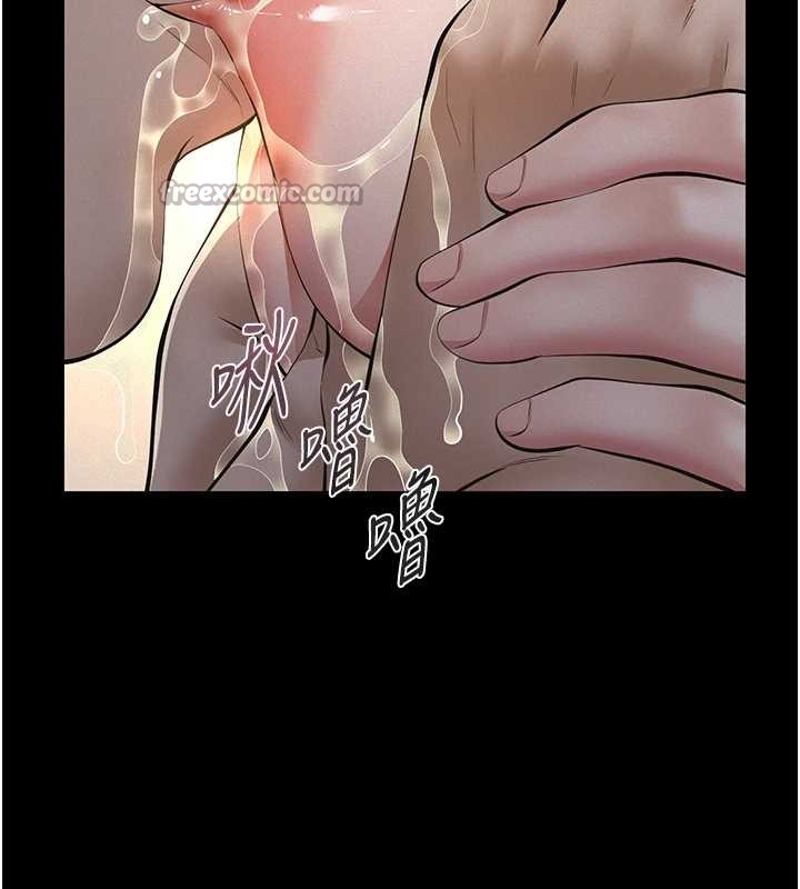 第9话-意外的约会对象