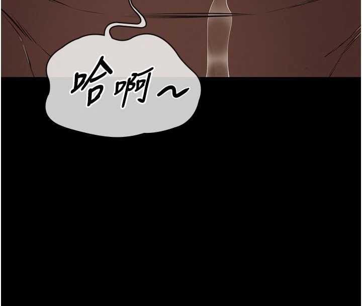 第9话-意外的约会对象