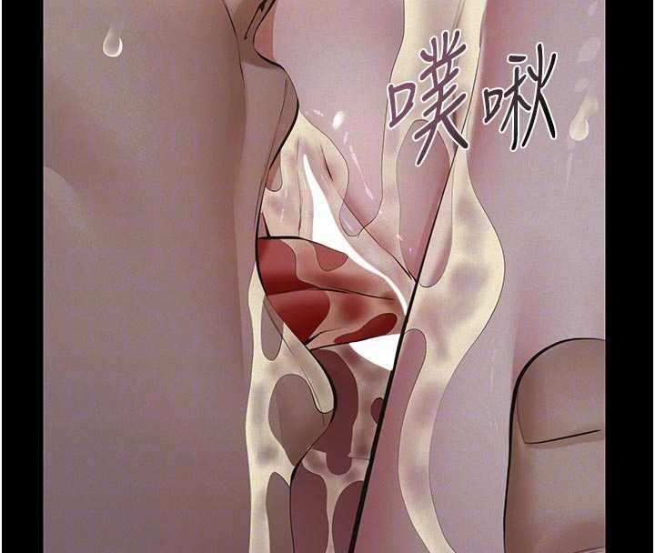 第9话-意外的约会对象