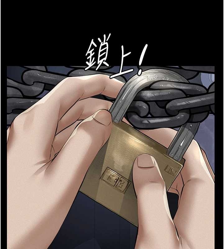 第9话-意外的约会对象