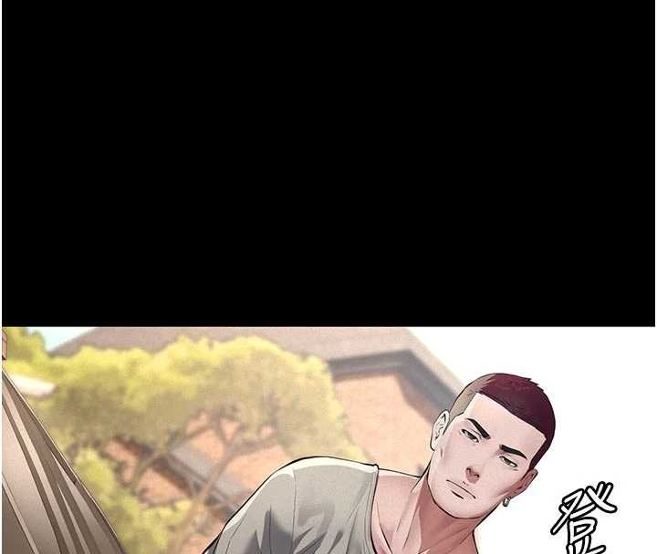 第9话-意外的约会对象