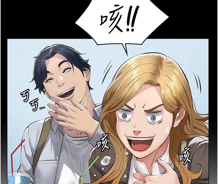 第9话-意外的约会对象