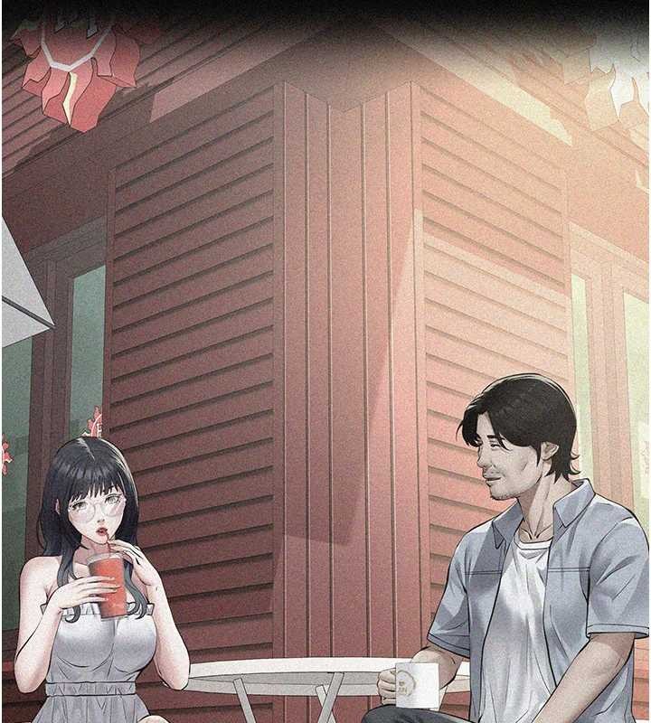 第9话-意外的约会对象